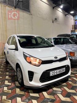 كيا بيكانتو